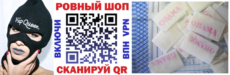 Виды наркотиков купить Ленинск-Кузнецкий Конопля Alpha-PVP ГАШ Меф мяу мяу