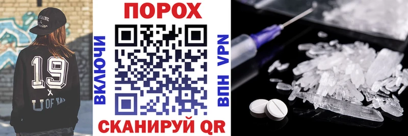 Амфетамин VHQ  блэк спрут ССЫЛКА  Ленинск-Кузнецкий 