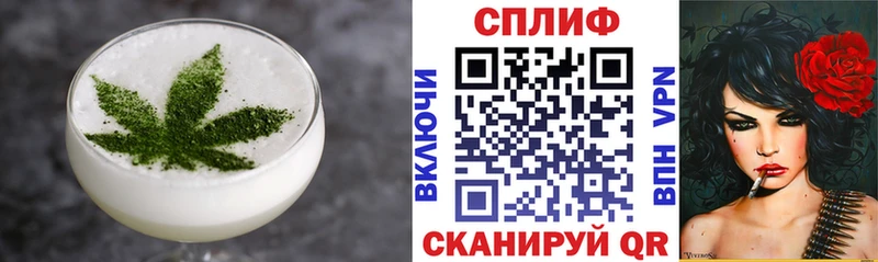 blacksprut как войти  где купить наркоту  Ленинск-Кузнецкий  Canna-Cookies марихуана 