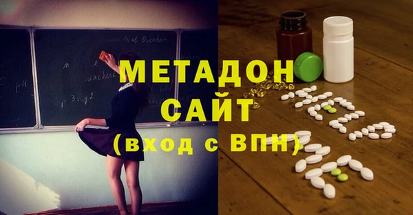 MESCALINE Баксан