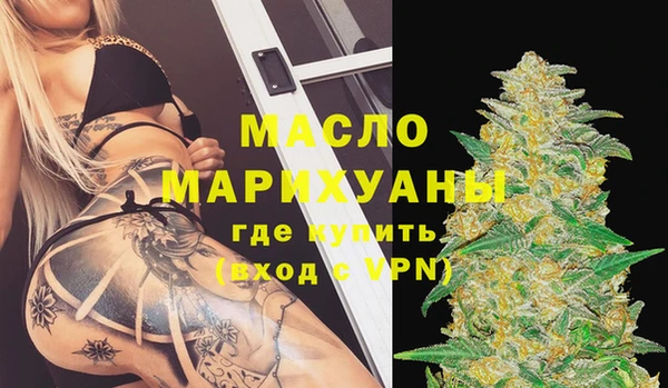 MESCALINE Баксан