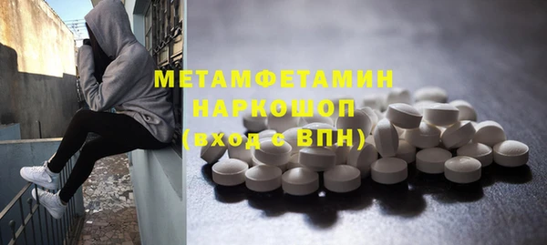 PSILOCYBIN Балабаново
