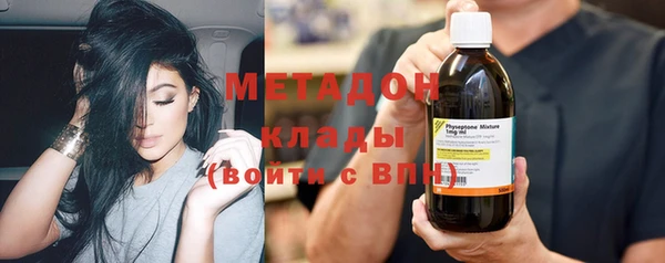 MESCALINE Баксан