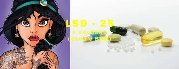 MESCALINE Баксан