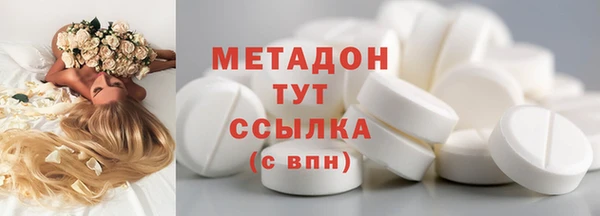 MESCALINE Баксан