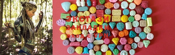 MESCALINE Баксан
