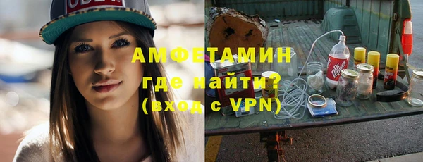 гидропоника Арсеньев
