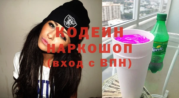 MESCALINE Баксан