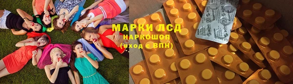 скорость Сосновый Бор