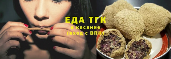 PSILOCYBIN Балабаново