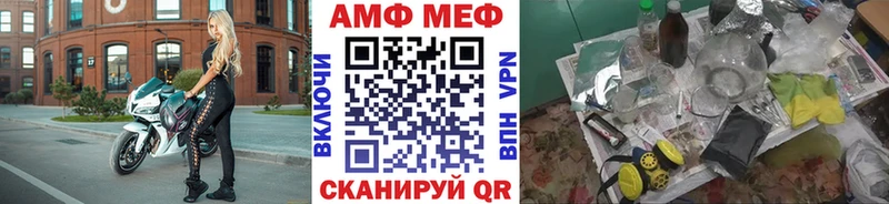 Первитин кристалл  наркотики  Ленинск-Кузнецкий 